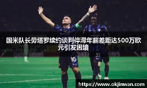 九游体育登录入口