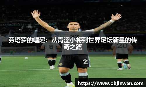 九游体育官网入口
