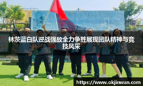 九游体育登录入口