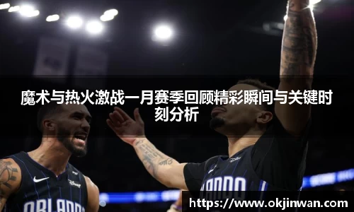 九游体育登录入口