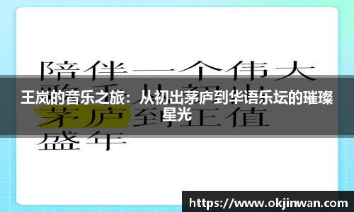 九游体育登录入口