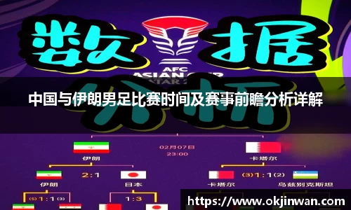 九游体育