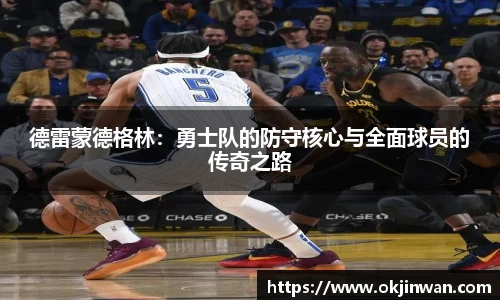 九游体育官网